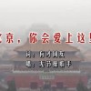 word文件怎么删除空白页最后一页